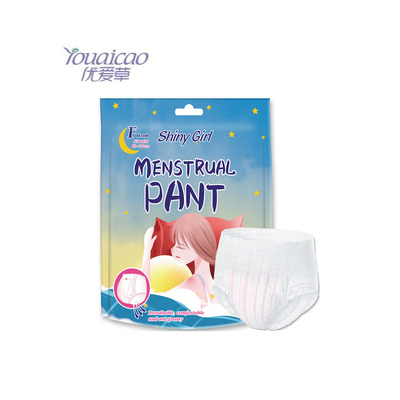 Un buon prezzo. Assorbente igienico usa e getta bianco con capacità di assorbimento 50-200ml e adesivo per l'igiene femminile in linea