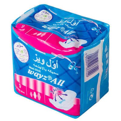 Un buon prezzo. Super Winged OEM Cotton Sterile Africa Sanitary  Napkin Disposable for Women in linea